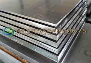 【3004铝板の3004铝板报价の3004铝板生产厂家】-